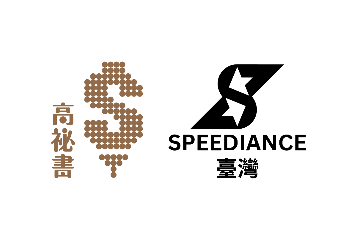 高秘書&Speediance